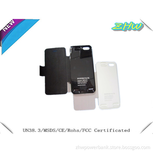 2600mAh Bachup Battery Case in High Capacity for iPhone5 (ZHW-IP5051)